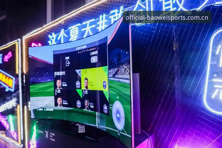 3大瓶颈拖累2026世界杯观赛体验——宝威体育平台深度解析签证困局与球市冷场